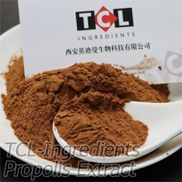 प्रोपोलिस निकालें पाउडर