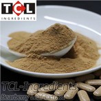 बेयरबेरी लीफ एक्सट्रैक्ट