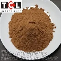 साइट्रस ऑरेंटियम एक्सट्रैक्ट