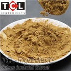 लोहबान राल पाउडर