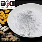 सुपर बी15 विटामिन